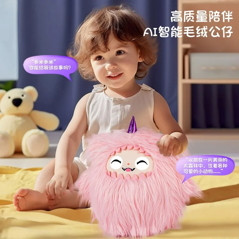 

Интеллектуальный робот-головоломка Little Monster AI: плюшевая игрушка-кукла для детей, развивающая игрушка для обучения и рассказывания историй, подарок