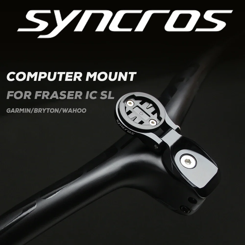 SYNCROS FRASER IC SL Bike K-EDGE Computer Mount Code Table Rack For WAHOOH/Garmin/Bryton/CAT EYE/Light Bicycle Accessories