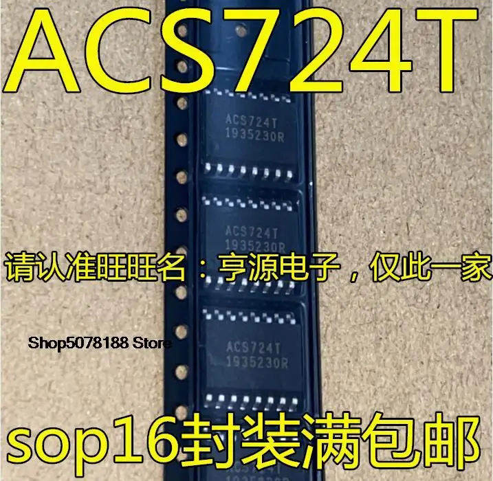 

5pieces ACS724KMATR-20AB-T ACS724T ACS733KLATR-20AB/40AB/40AU/65AB-T