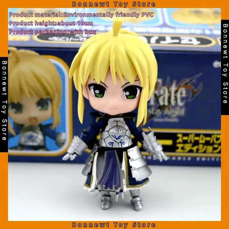 

10cm Fate/Stay Night Q version Nendoroid 121#saber armor Blue Saber movable face-changing figure model boxed ornaments