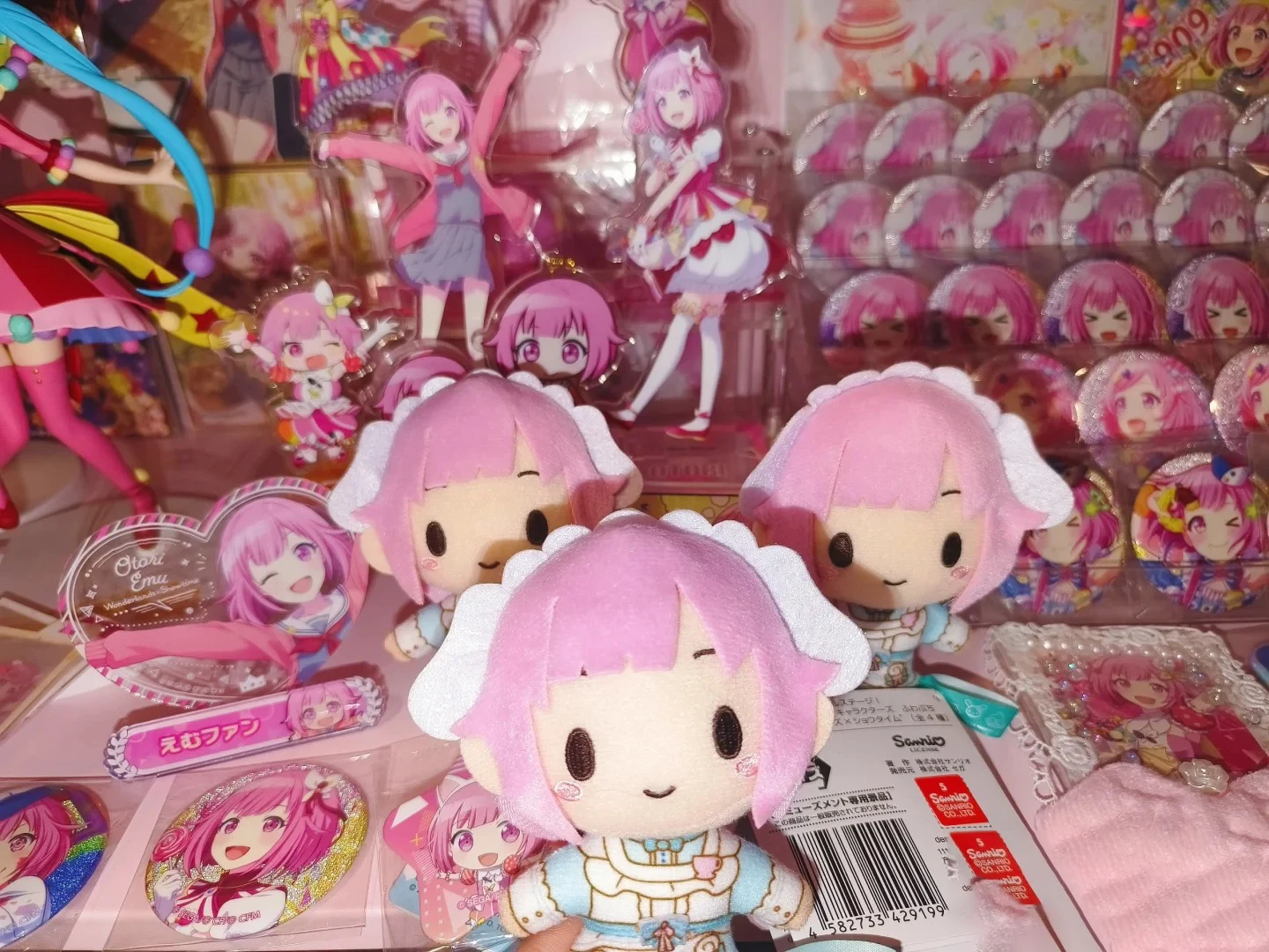 10cm PJSK Plüsch-Schlüsselanhänger Project Sekai Otori Emu Stofftier-Anhänger Yoisaki Kanade Kawaii Rucksack-Ornamente Spielzeug Geschenke – Detail 10