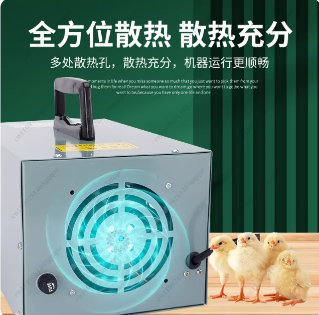 220V Automatische Elektrische Geflügel-Schnabelschneidemaschine für Hühner und Enten zum Schnabelschneiden und Entfernen – Detail 4