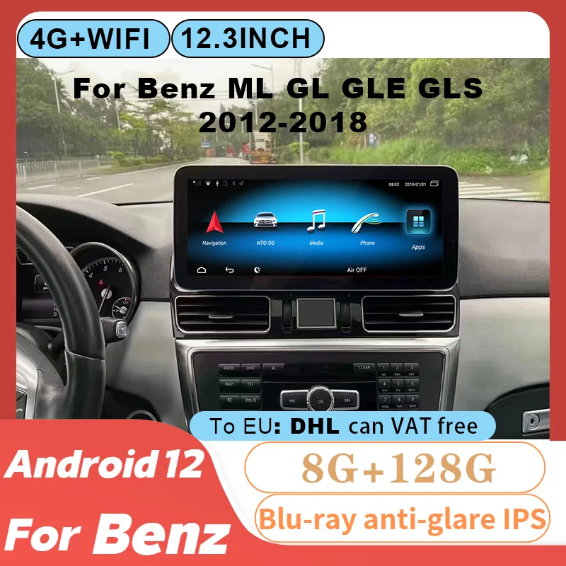 Car Multimedia Player GPS Navigation Radio 12.3 Inch Android 12 For Mercedes Benz ML GL GLE GLS W166 X166 2012-2018 Auto Carplay