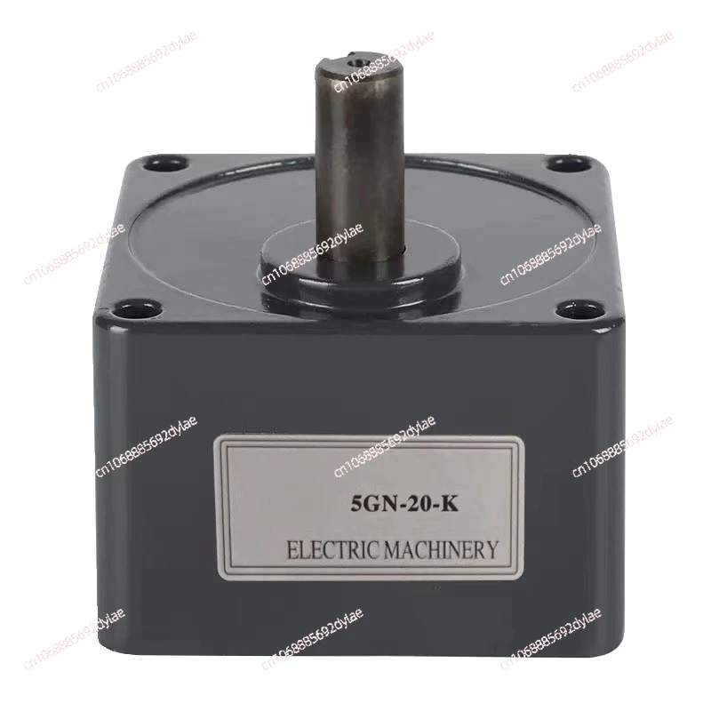 Variable speed motor gearbox 2GN/3GN/4GN variable speed gearbox motor gearbox 60W/90/120W