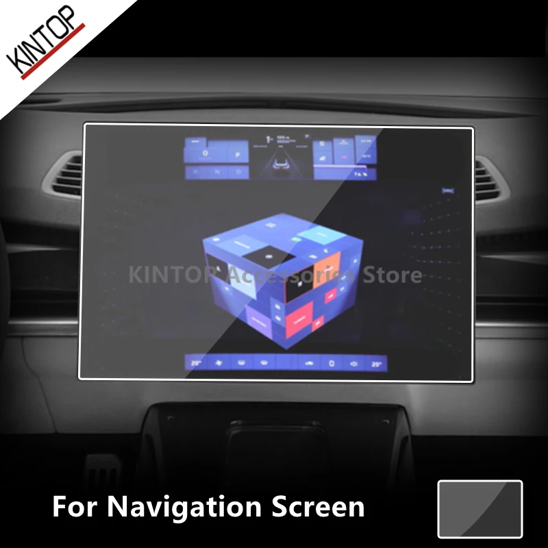 For HiPhi Z 2023 Navigation Screen HD Tempered Glass Protective Film Anti-scratch Accessories Refit