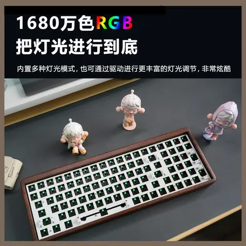 8 best sales लकड़ी का कीबोर्ड - №8