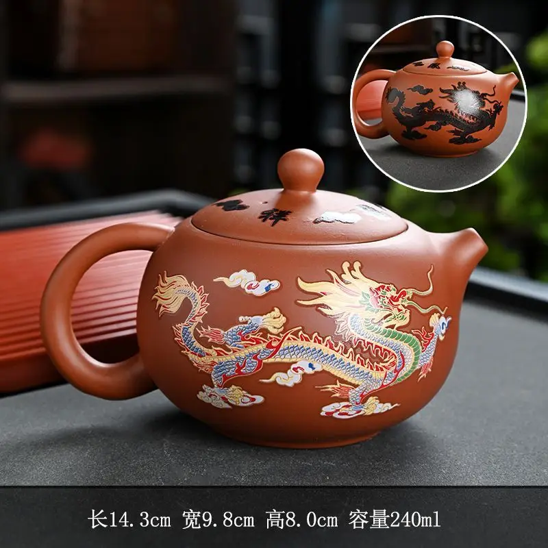 Thumbnail 4 - #63 Trending Tea Pot Sets Right Now