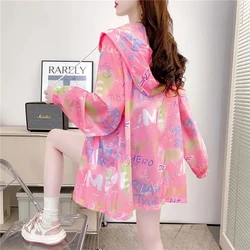 New Summer Loose Hooded Sun Protection Clothing Jacket Women's Breathable Printed UV Protection Jackets Casual Trench Coat Blue