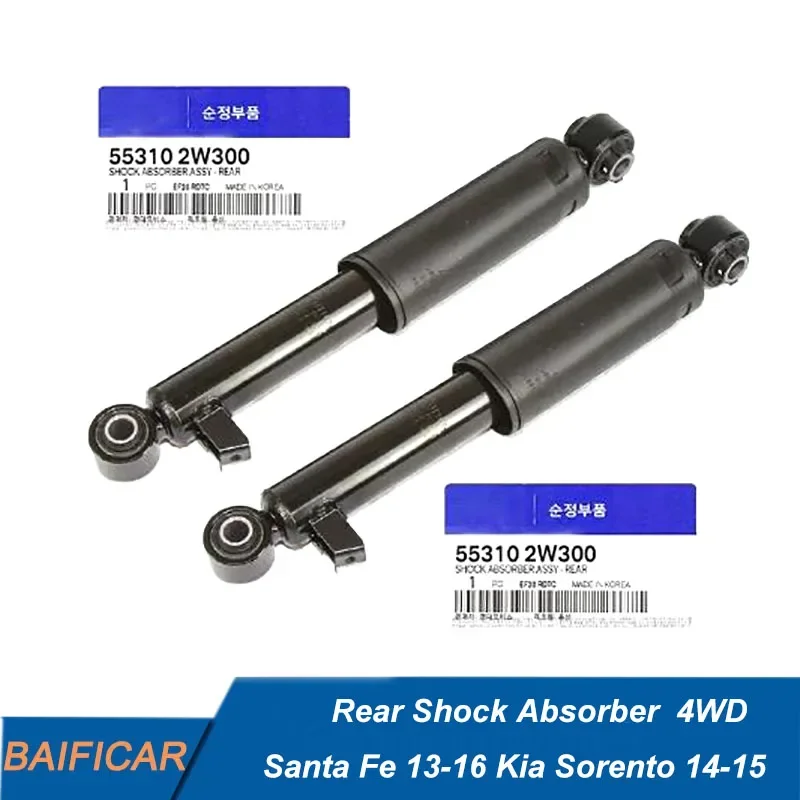 Baificar Brand New Genuine 2 Pcs Rear Shock Absorber 55310-2W300 For 4WD Hyundai Santa Fe 13-16 Kia Sorento 14-15