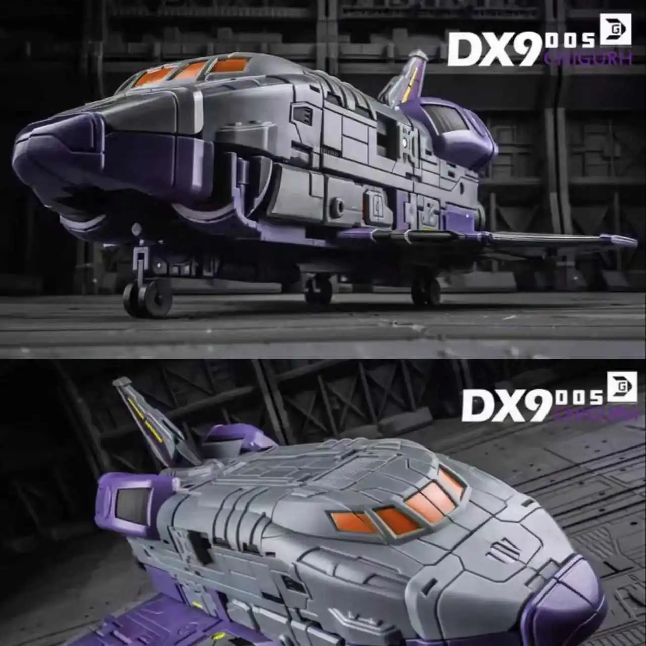 متوفر في المخزون ألعاب متحولة G1 DX9 D05 أستروين قطار كبير توماس نموذج لجسم مجموعة لعبة هدية #6