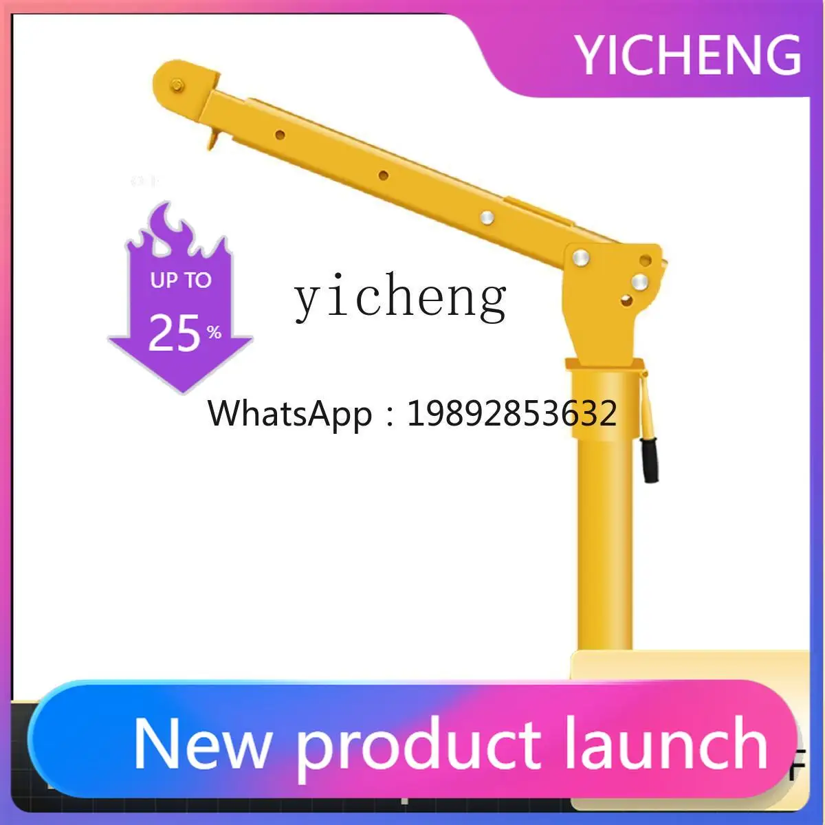 LYY   truck crane 1 ton 12v24 truck-mounted small crane household small lifting electric hoist 220v hoist