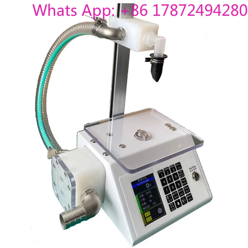 Fully automatic honey filling machine, quantitative weighing, drip-proof viscous liquid food fully automatic filling machine equ