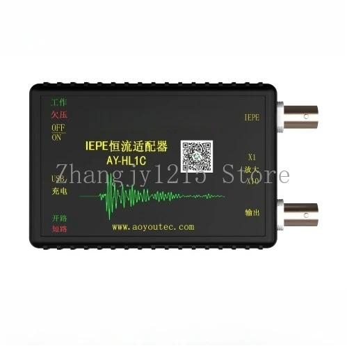 AY-HL1C single channel IEPE signal conditioner, ICP, IEPE constant current adapter, gain 1 and 10 two gears