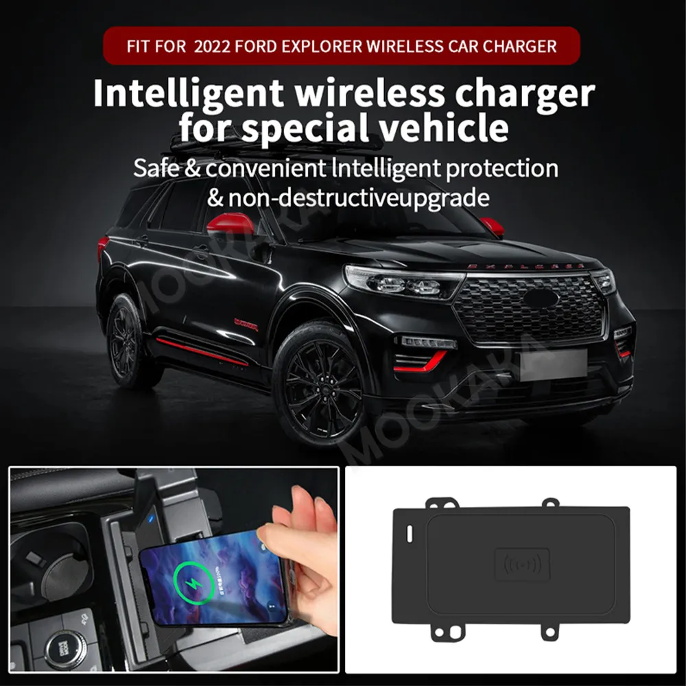 For Ford Explorer 2022-2023 Quick QI Car Wireless Charger Fast Charging Intelligent Infrared Mobile Phone Dashboard