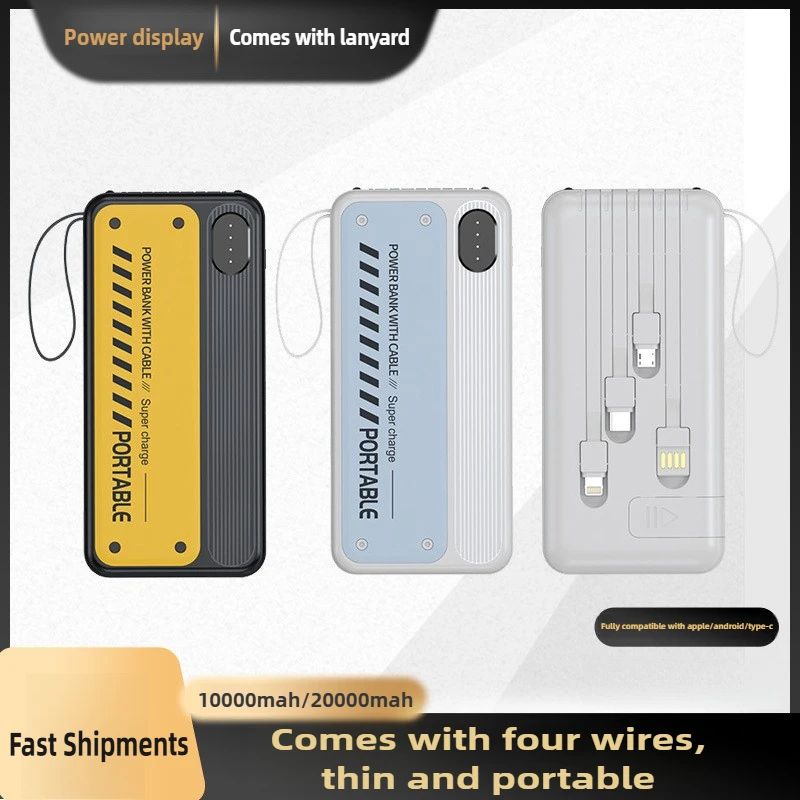 

20000mAh Large-capacity Power Bank with Built-in Cable Fast-charging Portable Mobile Power Supply