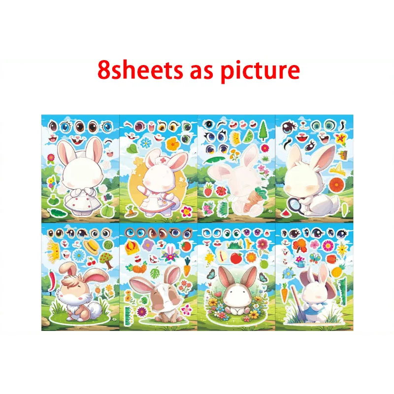 Variant: 8sheets