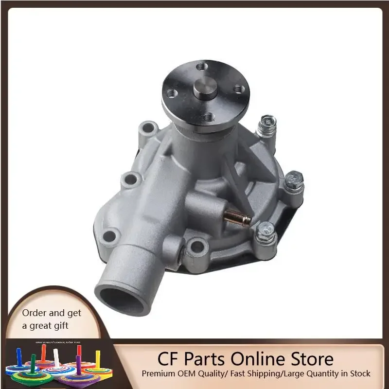 Water Pump LG1656 for Montana Tractors 5720 5740 5640C 5740C Mitsubishi Engine