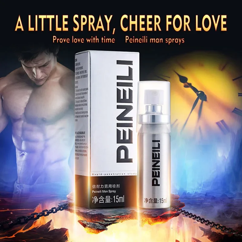 3PCS Peineili Sex Delay Spray for Men Male External Use Anti Premature Ejaculation Prolong 60 Minutes SEX Penis Enlargement Toys