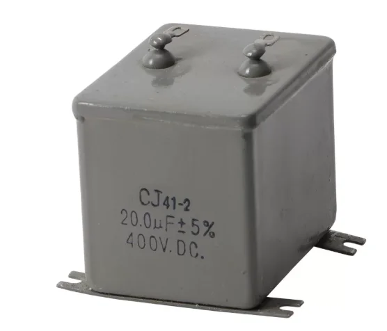 Metallized paper dielectric capacitor CJ41-2 20UF 400V iron shell oil immersed capacitor