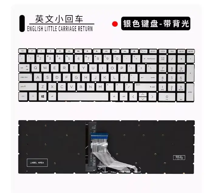 For HP TPN-C133 C135 C136 Q200 Q208 Q210 C141 15-cs DK keyboard  Silver with backlight