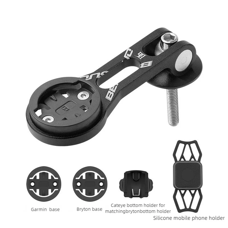 AliExpress rrskit Bicycle Computer Extension Mount MTB Road Bike Aluminum Alloy Phone Bracket Silicone Phone Holder For Garmin Bryton Cateye