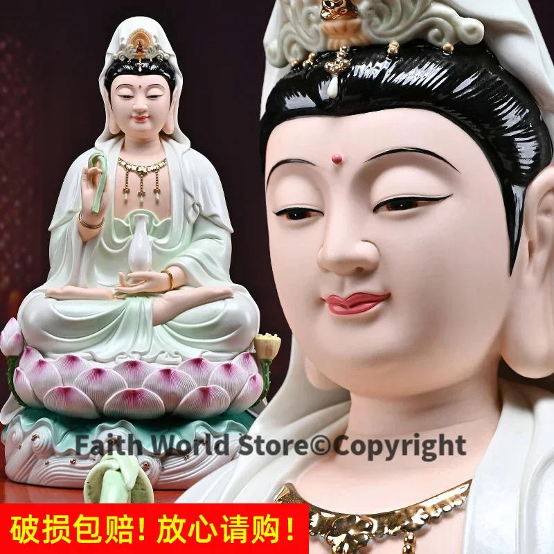 5A TOP high grade Porcelain GUAN YIN PU SA BUDDHA Asia home Altar shop Worship efficacious Talisman family Goddess Mascot statue