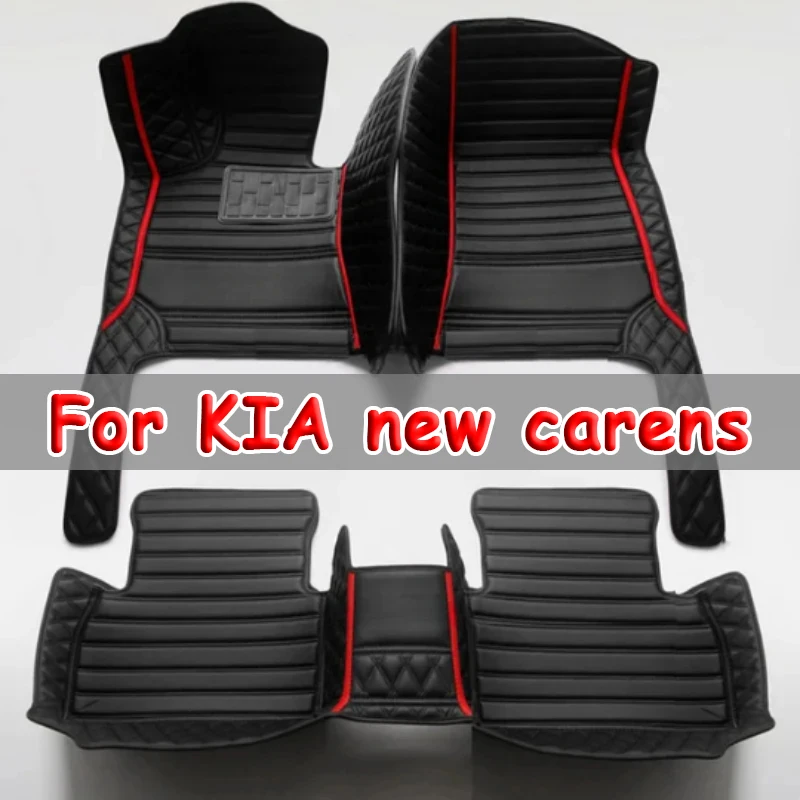 

Автомобильные коврики для KIA new carens (FIVE SEAT)2007 2008 2009 2010 2011