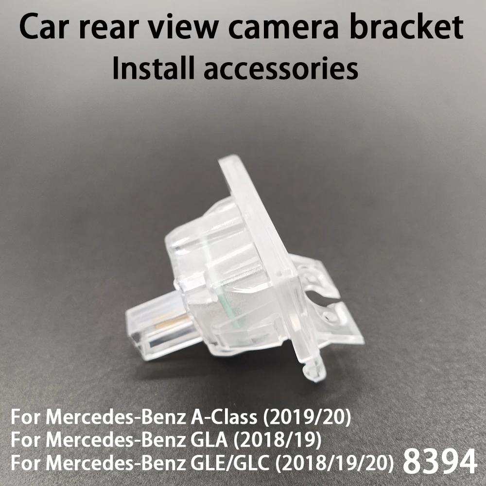 170 Degree AHD 1080P CVBS Car Rear View Camera for Benz A M GL-Class W176 W166 X166 SLK R172 GLA W156 X156 Track/Ruler 720P NTSC