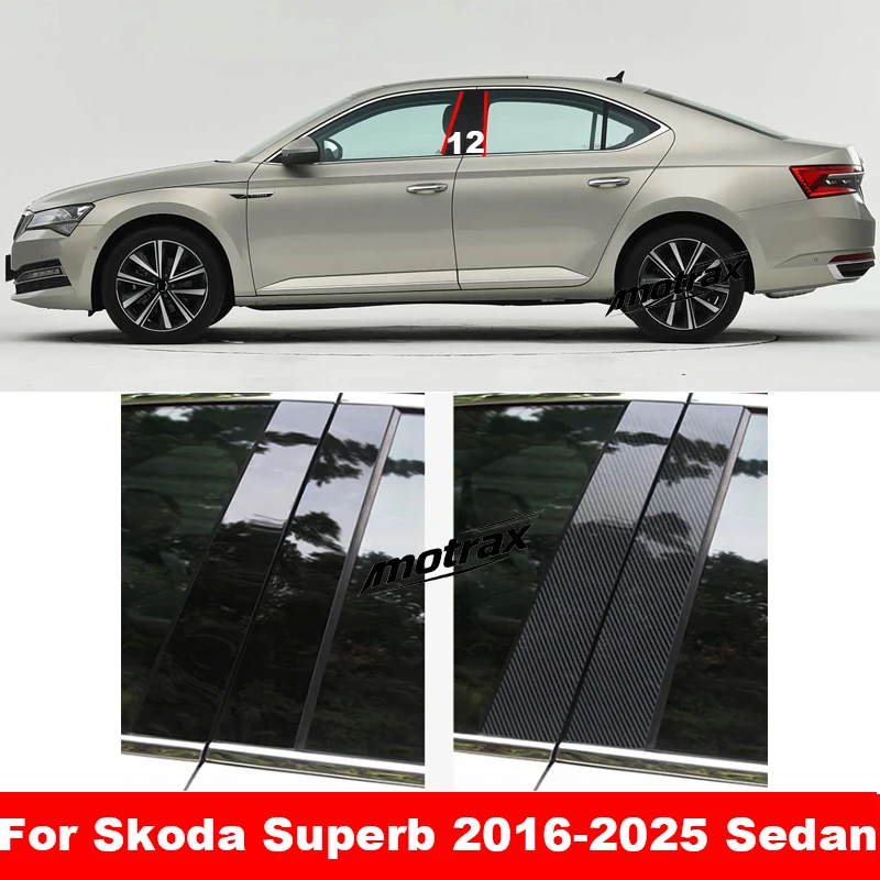 Car Window Trim Black Mirror Center Pillar Sticker Car Window Center Decoration Accessories for Skoda Superb 2016-2025 Sedan