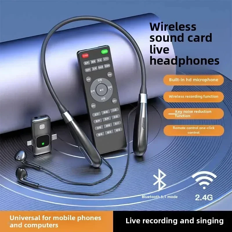 Wireless Live Broadcast Set Sound Card Microphone Headset All-in-one Machine Neck Monitor Headset Sound Card Bluetooth Earphone