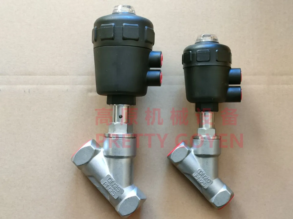 Угловой клапан из нержавеющей стали 316L DN50 PN25, пневматический угловой клапан DN40 316L 316, пневматический угловой клапан DN50