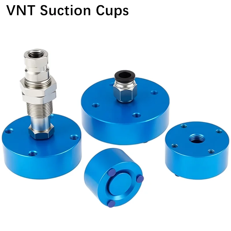 vnt-空気圧真空吸盤-非接触ノンマーキングバーニューリ吸盤-vnt-20-30-40-50-60-80mm-マニピュレーターアクセサリー