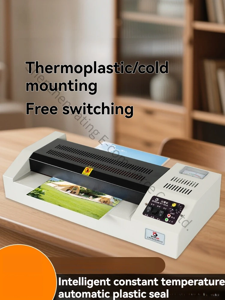 A3 Universal Plastic Sealing Machine Photo Household Thermal Small Office Type Commercial Film A4 File Menu LaminatingThermal