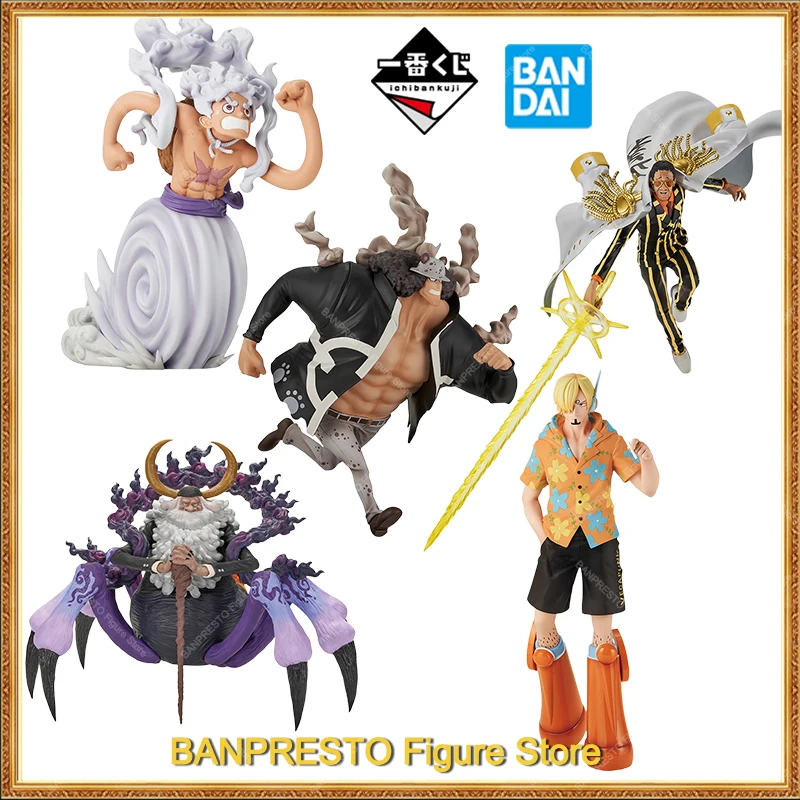 متوفر في المخزون الأصلي بانداي إيشيبان كوجي قطعة واحدة لوفي بارثوليميو كوما سانجي بورسالينو جزيرة المستقبل رأس البيض شخصيات كرتونية نموذج