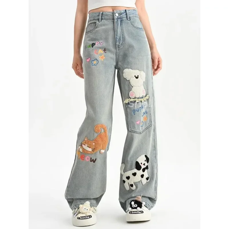 New American Style High Waisted Cute Puppy Printed Straight Leg Pants Cartoon Graffiti Jeans for Women Loose Slimming Pants