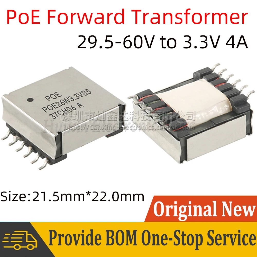 2pcs POE26W3-3VS5 POE26W3.3VS5 SMD PoE Forward Transformer 29.5V-60V to 3.3V 4A Switching Power Supply Power Over Ethernet