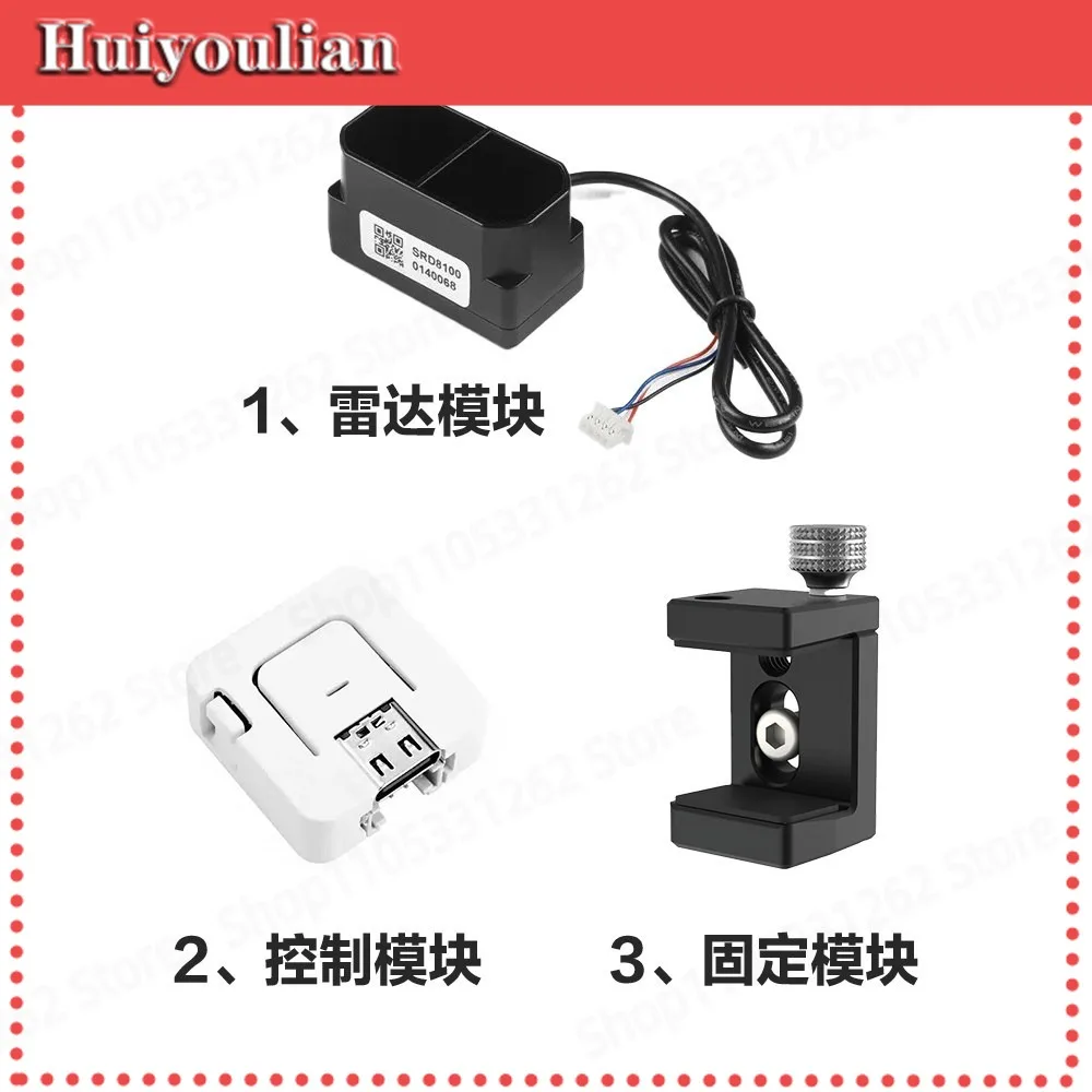 2nd Gen LiDAR Autofocus Radar Fit for BMPCC 6K 4K BMCC 6K Camera AF Assist Module