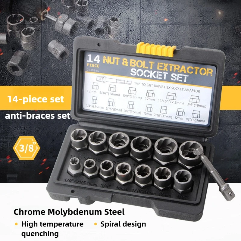 14-Piece Reverse Thread Socket Nut Extractor Set w/ Stripped Damaged Nuts & BBA Auto Security Screws Removal Tool Kit