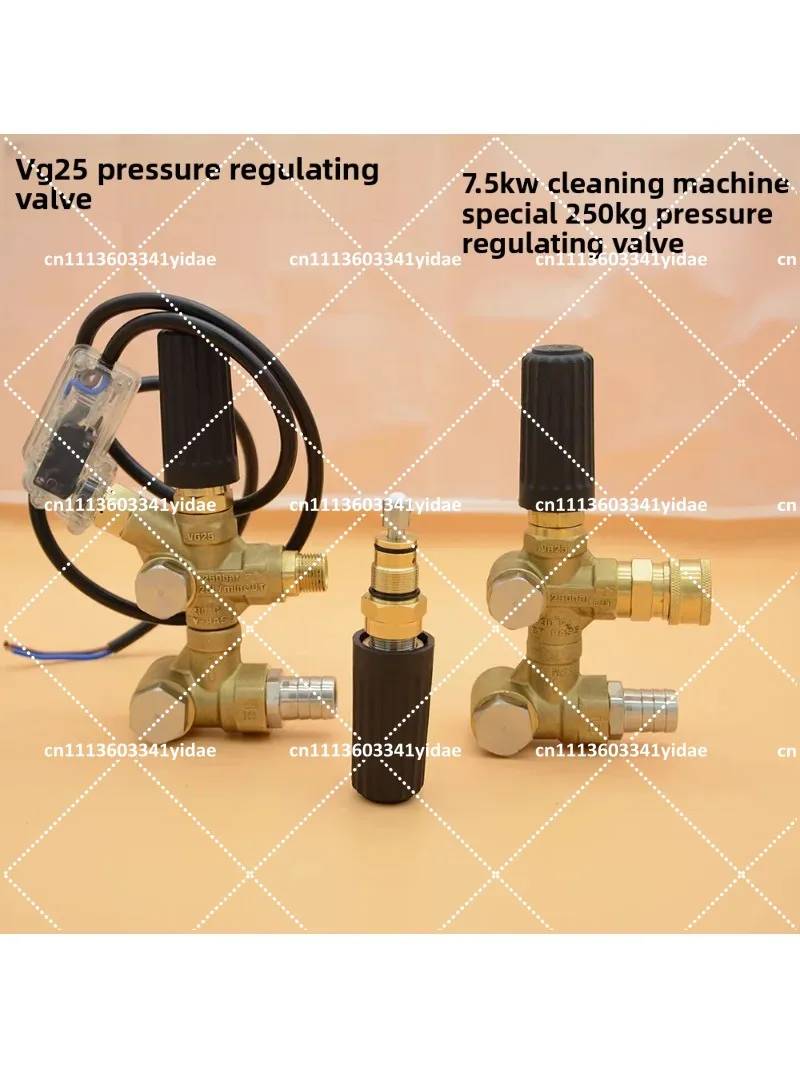 

Pressure Regulator Valve for Car Wash Pump – High Pressure Internal Bypass Split Type, Plunger Pump Accessory