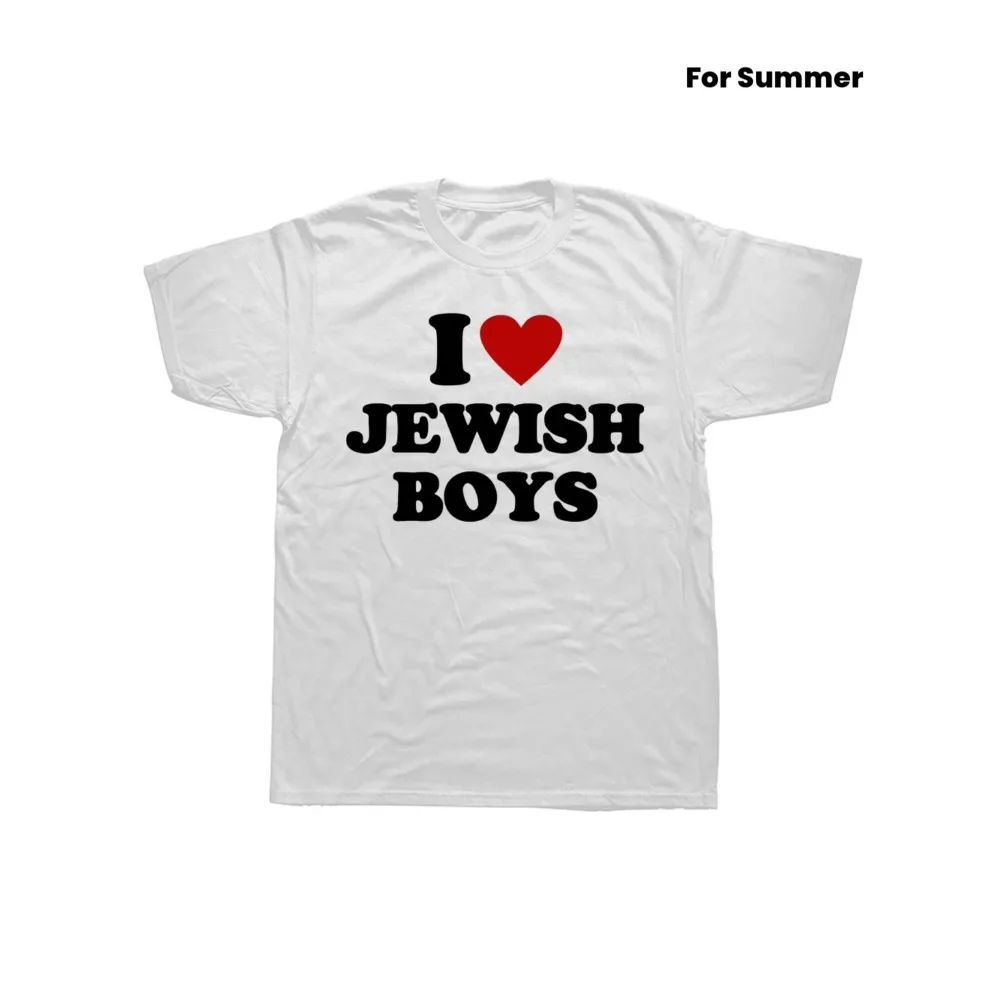 

Humorous T-shirt for Jewish Boys, with a Red Heart Pattern, Perfect for Summer Street Style. Men's Short-Sleeve Birthday Gift Options