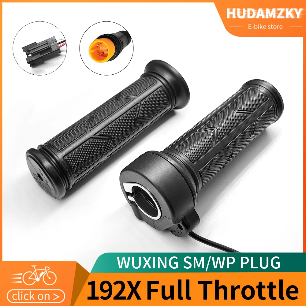 Wuxing 192X Full Tw… - image