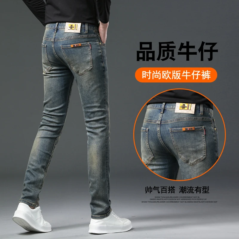 2024 fall and winter new retro nostalgic blue washed jeans high-end casual stretch Slim men\'s small straight leg jeans