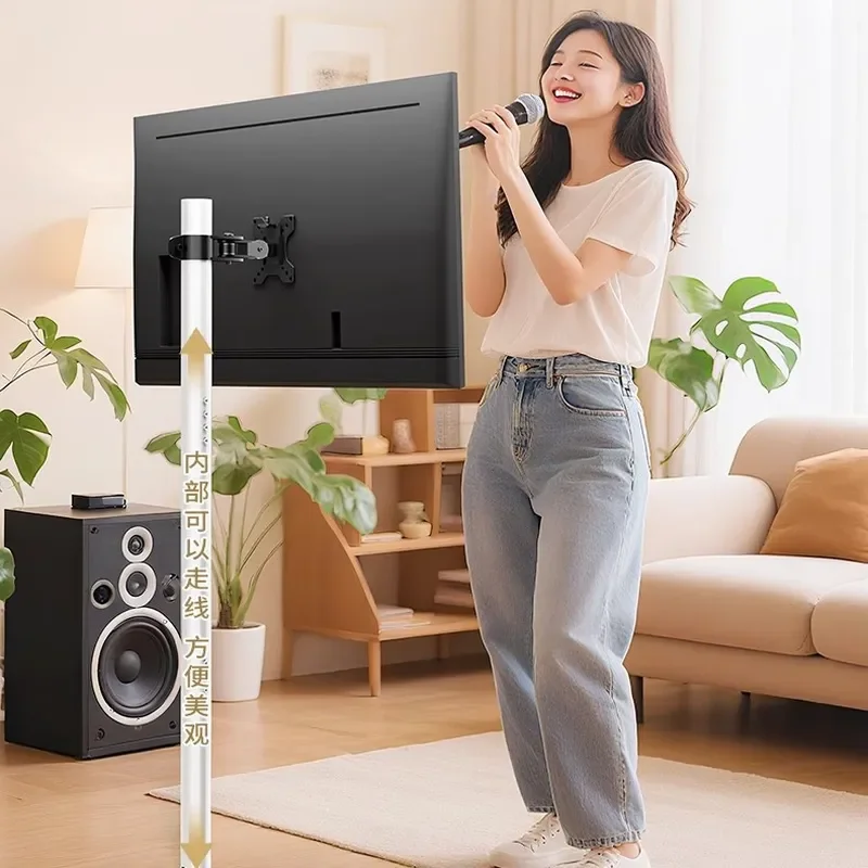 TV Mobile Bracket Floor to Ceiling Monitor Stand Rotating Movable Cart with Round Base for Girlfriend Machine