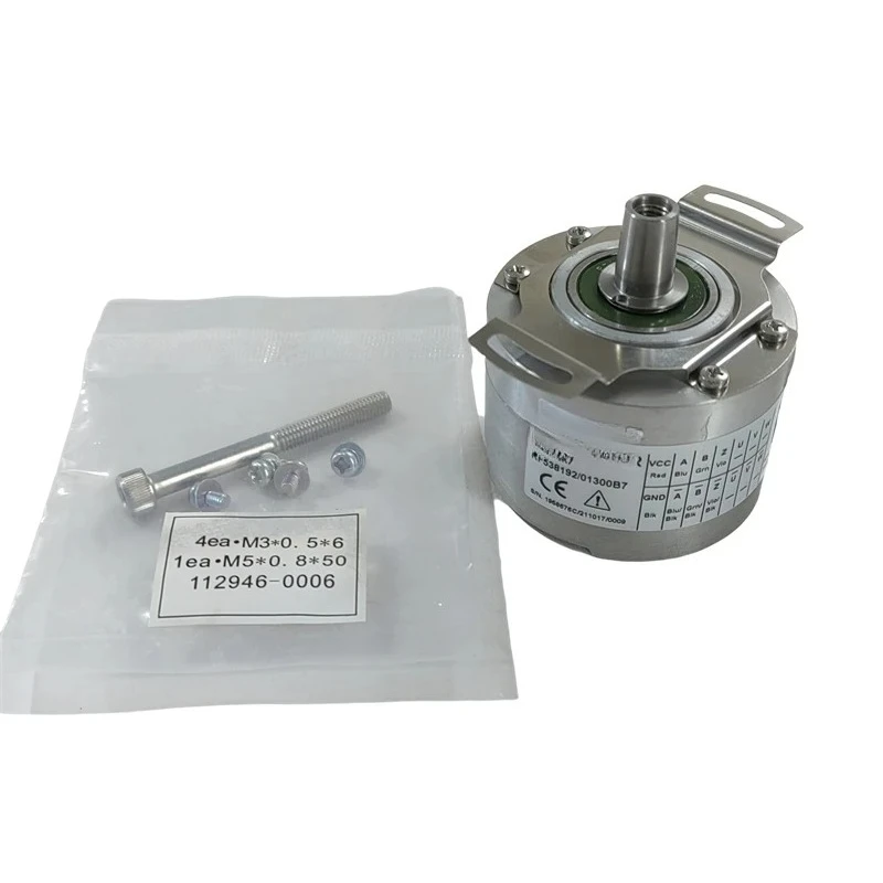 FR538192 01300B7 Elevator Rotary Encoder DAA633K7