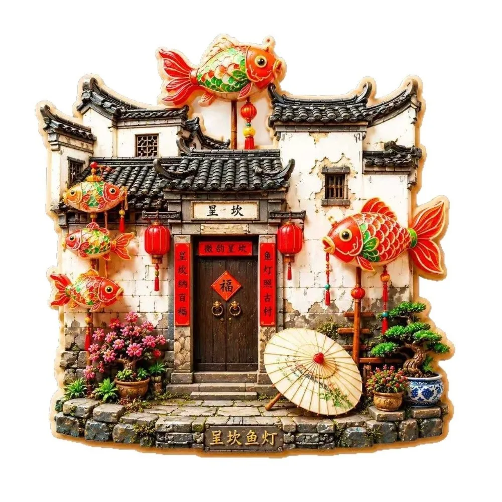 Ornaments God of Wealth Refrigerator Magnet House Shop Shape Home Decoration Cat Dog Emboss Design Magnetic Sticker Office
