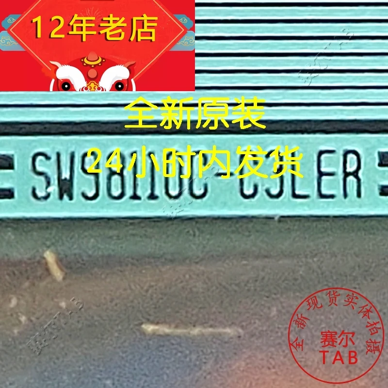 COF Nova TAB SW98110C-C3LER em estoque