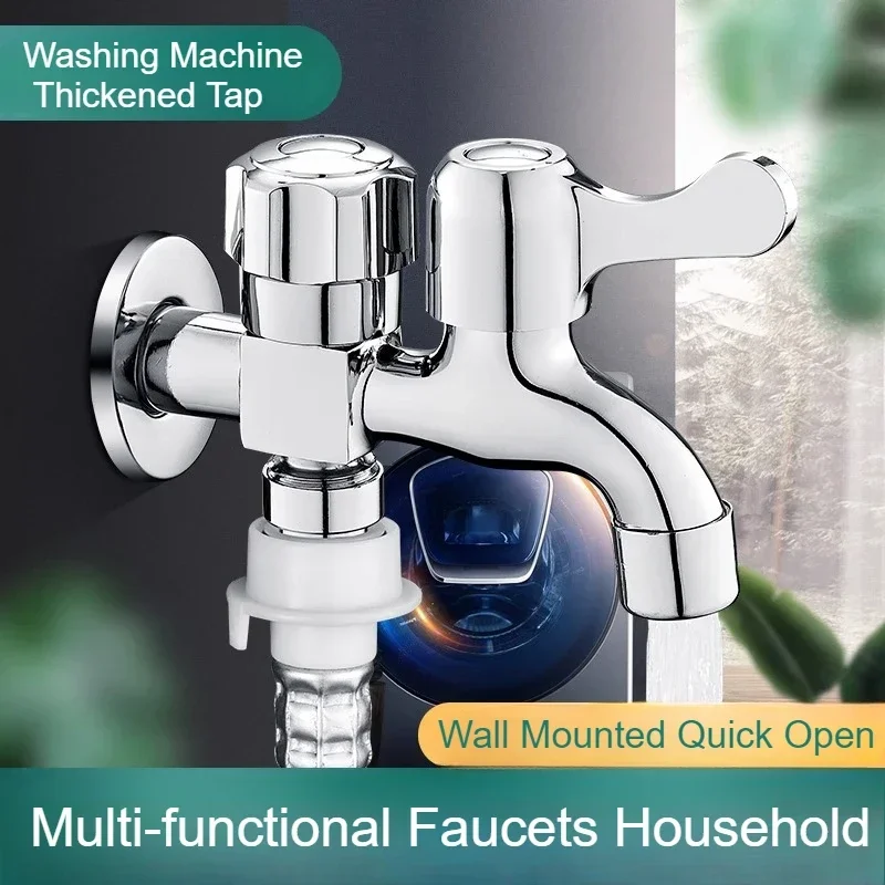 

Washing Machine 4 Points Sink Faucet One in Two Out Connector Multifunctional Dual-purpose Discharge Water Bathroom Faucet