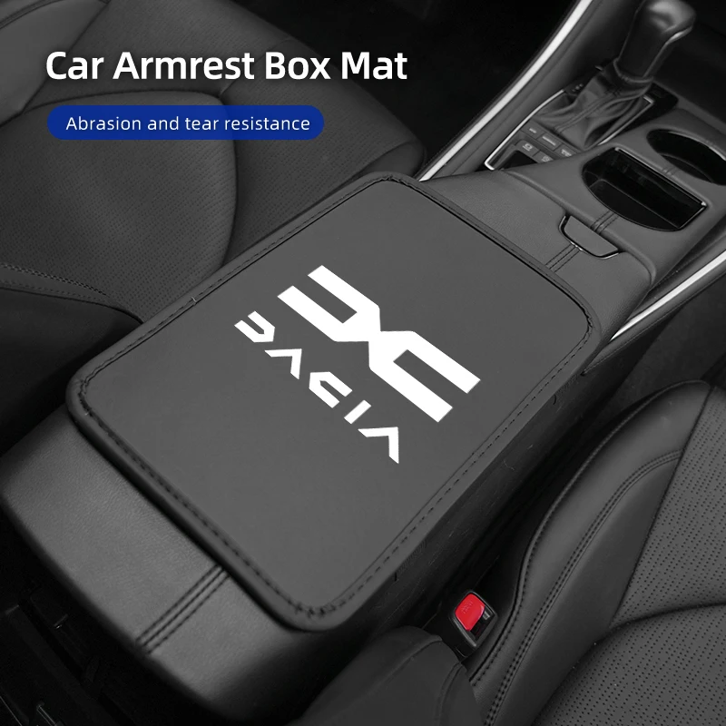 غطاء مسند ذراع السيارة قابل للتنفس من الحرير الجليدي وسادة حماية مركزية لـ Dacia Duster Sandero Logan Lodgy Dokker Stepway Mcv 2 S