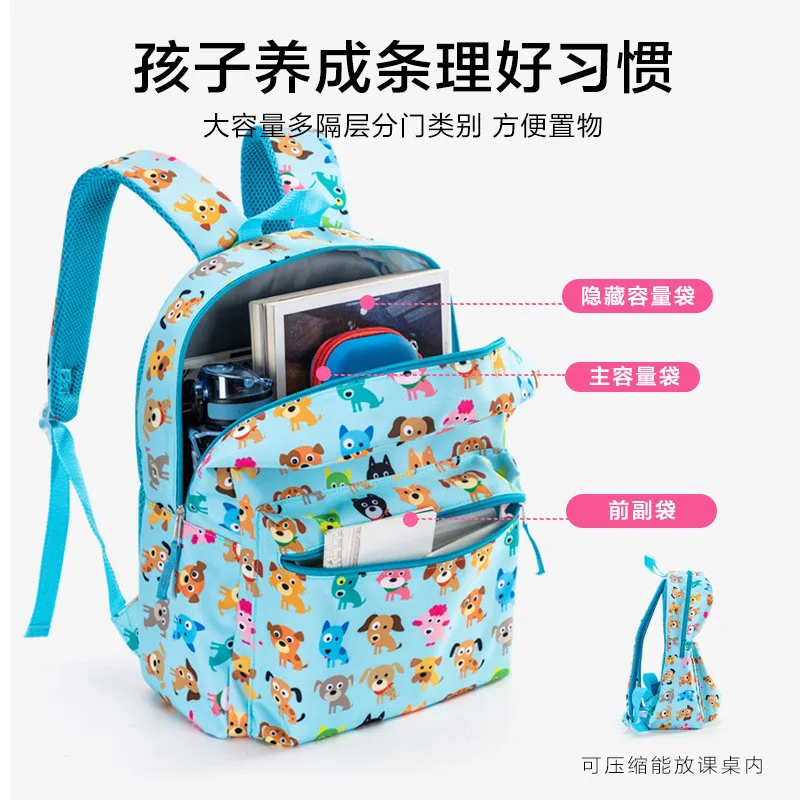 Kids Backpack 3 Piece Set Primary School Student School Bag Insulated Lunch Bag and Pencil Case Dog Print