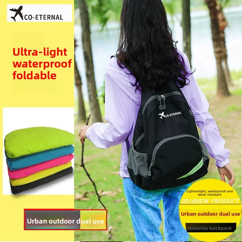 Lightweight Foldable Waterproof Large Capacity Backpack Anti Theft Simple Travel Outdoor Sports Hiking Camping Backpack